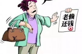 郯城专业讨债公司有哪些核心服务？